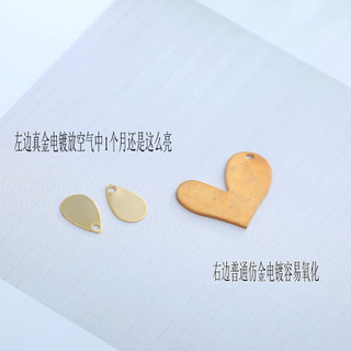 Mạ Đồng 18K Vàng Thật Móc Tai Móc Tai Không Phai Màu Tự Làm Handmade Chất Liệu Gói Trang Sức Bông Tai Kẹp Tai Phụ Kiện