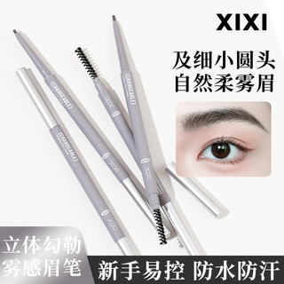 ♕Bút Kẻ Mày Xixi Hai Đầu Kháng Nước Chống Thấm Mồ Hôi Lâu Trôi Tự Nhiên NO.369