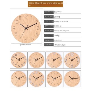 Trang trí nội thất Bắc Âu Đồng hồ đơn giản Rỗng phong cách Nhật Bản Đồng hồ treo tường bằng gỗ kỹ thuật số Phòng khách Đồng hồ thời trang sáng tạo