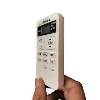 tay điều khiển remote từ xa điều hòa Toshiba ngắn-kèm pin-tay đầu bấm điều hòa Toshiba ngắn