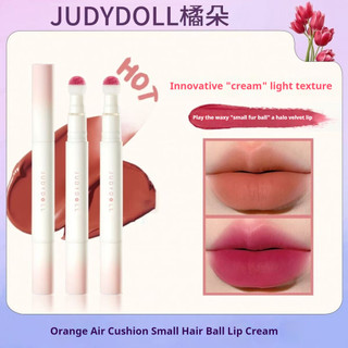 Kem dưỡng môi Judydoll Lip Powder Cushion Lip Cream.