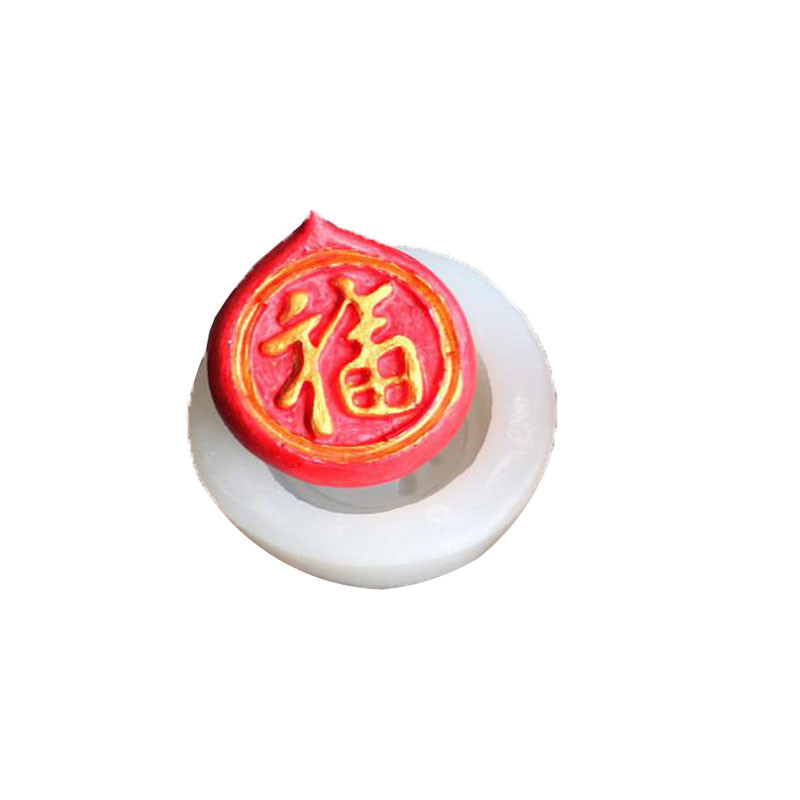 3d Fu Nhân Vật Khuôn Silicon Fondant Bánh Trang Trí Khuôn Socola Khuôn Bánh Ngọt Handmade Xà Phòng Khuôn DIY Khuôn Nướng Bánh