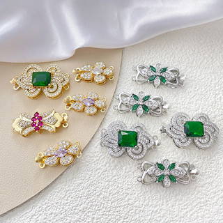 Mặt dây chuyền đôi mạ vàng, khóa ngọc trai zircon, đầu nối dây chuyền, phụ kiện trang sức DIY cho vòng tay và dây chuyền