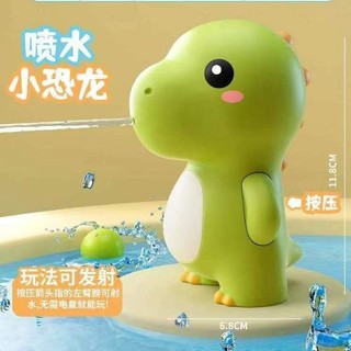 Đồ Chơi Khủng Long Nhỏ Loại Đẩy Xịt Nước Bé Trai Bé Gái Chiến Đấu Nước Đồ Chơi Trẻ Em