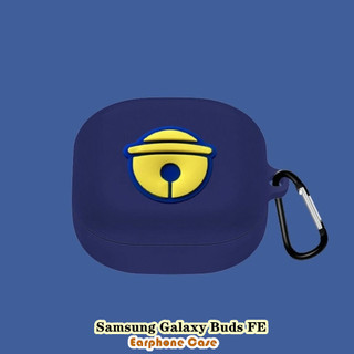 【 imamura 】 Dành Cho Samsung Galaxy Buds FE Ốp Lưng Silicon Mềm Hợp Thời Trang Vỏ Tai Nghe Hoạt Hình