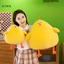 Bighsm 25 / 45CM Búp Bê Gà Con Vàng Mềm Thú Nhồi Bông Gà Sang Trọng Đệm Quà Tặng Thoải Mái Cho Trẻ Em Trang Trí Nhà Martijn