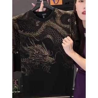 Năm Rồng Cảm Giác Cao Cấp Toàn Thân Panlong Nam Tay Ngắn Phong Cách Trung Hoa Hợp Thời Trang Xã Hội Nam Ngắn Tay VG16
