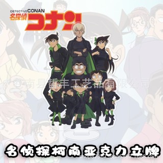 Thám Tử Lừng Danh Conan Acrylic Đứng Edogawa Conan Kudo Shinichi Phantom Thief Kid Hattori Heiji Amuro Toru