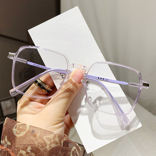 Kính chặn ánh sáng xanh cổ điển chống chói mắt Kính vuông lớn