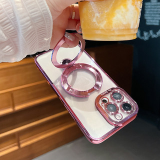 Sáng Tạo Lấp Lánh Sáng Bóng Cho Vẽ Từ Giá Đỡ Dán Đa Năng Giá Đỡ Cố Định Điện Thoại Khóa Vòng Để Bàn Chống Rơi