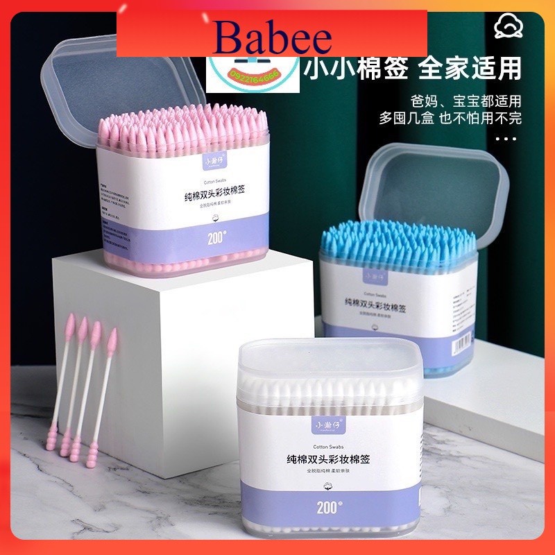 Hộp Tăm Bông 2 Đầu - Mỗi hộp 200 Cái Siêuu To Dùng Cả Năm Không Hết ạ Cotton Tiệt Trùng Chất