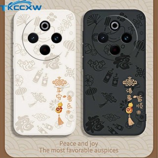 Dành Cho Samsung Galaxy S24 S23 S22 S21 Plus S21 S22 S23 S24 Ultra Ốp Lưng Điện Thoại Phong Cách Trung Quốc Nút Nút Nút Silicon Vuông Cạnh Mềm