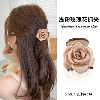 Kẹp tóc Camellia nữ 2024 kẹp nửa tóc cao cấp phong cách mới