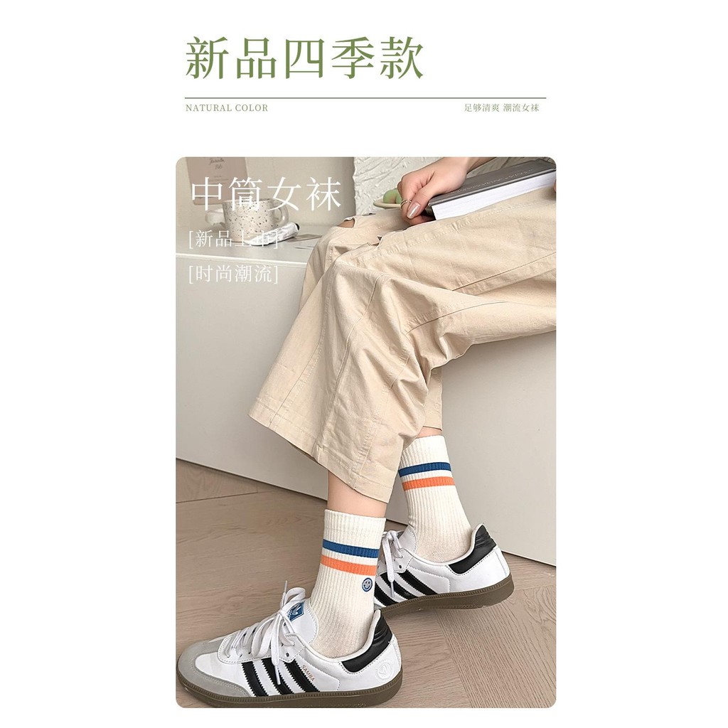 [[Thêu]] Tất Nữ Hai Thanh Sọc Phong Cách Mới Lược Hoạt Hình Mặt Cười Thể Thao Phong Cách Preppy Giữa Ống Tất