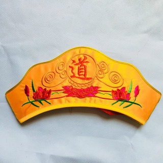 Mũ Đạo giáo tuổi thọ, khăn vương miện nửa Yuan Zhuangzi 9.15