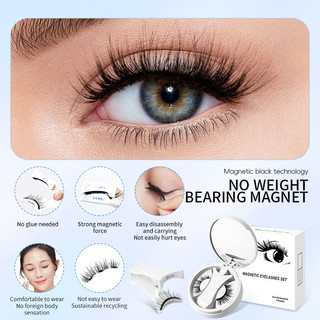 Bán Di Động Từ Tính Lông Mi Giả Tích Hợp Hộp Bảo Quản Không Keo Nam Châm Quỷ Nhỏ Lông Mi Giả Tự Nhiên Lông Mi Giả Dụng Cụ Trang Điểm Mắt