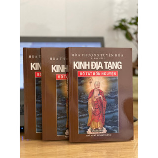 Sách - KInh Địa Tạng Bồ Tát Bổn Nguyện Giảng Giải ( HT Tuyên Hóa) ( Bộ 3 cuốn)