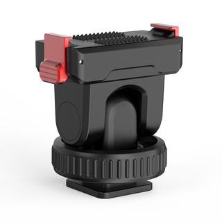 Dành Cho DJI Osmo Action 5pro / 4 / 3 Đế Phát Hành Nhanh Từ Tính gimbal Đế Khởi Động Lạnh Mở Rộng Phụ Kiện