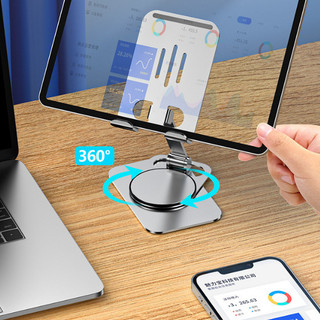Kệ đỡ điện thoại máy tính bảng hợp kim nhôm xoay 360 độ chắc tay gấp gọn tiện xem phim livestream #A255