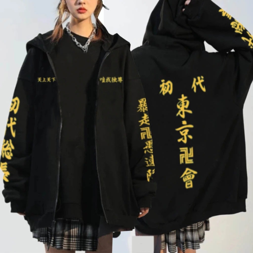 Anime Tokyo Revengers Dây Kéo Áo Chui Đầu Dài Tay Áo Quá Khổ Thời Trang