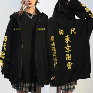 Anime Tokyo Revengers Dây Kéo Áo Chui Đầu Dài Tay Áo Quá Khổ Thời Trang