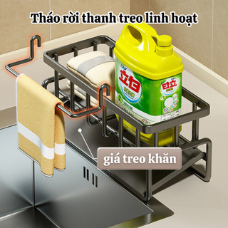 Kệ để đồ rửa chén bát, Giá đựng đồ rửa bát chất liệu thép không gỉ tích hợp giá treo khăn tiện lợi
