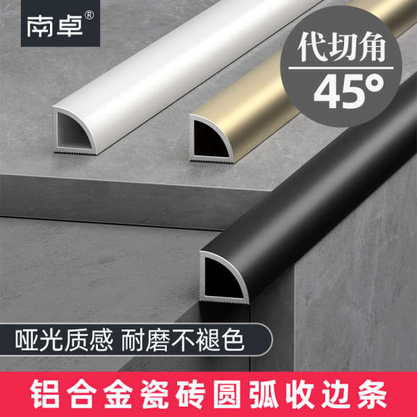 Hợp kim nhôm góc đường hoàn thiện dải gạch men góc phải đóng sàn trống nữ trang trí
