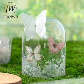 Jianwu 50mm * 200cm Xanh Ghi Chú Series Vintage Cây Hoa Cảnh Quan Chất Liệu Cắt Băng PET Sáng Tạo DIY Tạp Chí Văn Phòng Phẩm