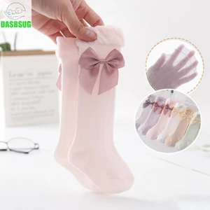 Dasbsug Bé Gái Mùa Hè Lưới Mỏng Tất Chống Muỗi Trên Đầu Gối Vớ