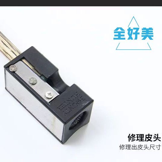 Đầu da đa năng sửa chữa 8 trong 1, tông đơ, máy mài, dụng cụ cắt tỉa thay đổi đa chức năng