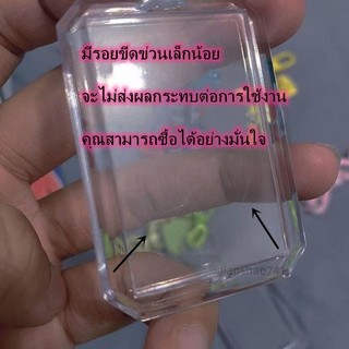 Móc khóa trống Móc khóa acrylic hình bát giác PS khung ảnh trong suốt khóa ảnh