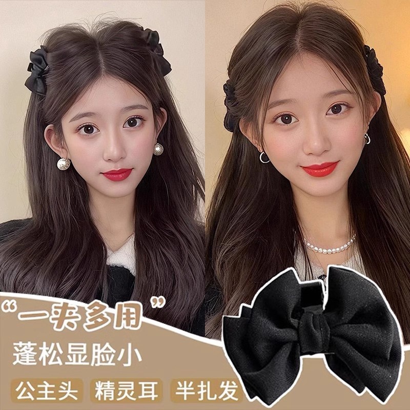 Kẹp Tóc Nơ Kích Thước Nhỏ Màu Đen Style Mới Cho Thu Đông