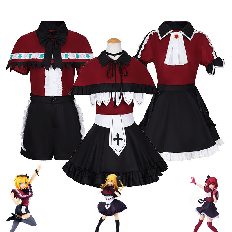 kana arima cosplay oshi no ko cosplay Singing Dance Costume arima kana ...