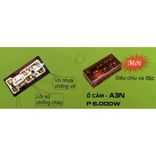 Ổ cắm A3N - P6.000W (không dây)