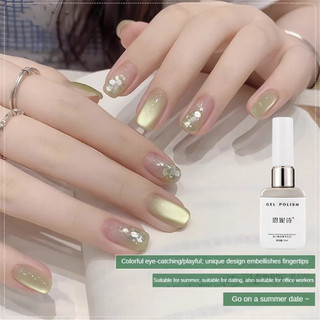 ANNIES Gel làm móng mắt mèo lấp lánh 12ml, keo quang trị liệu cho nghệ thuật móng tay, dùng cho tiệm 12ml
