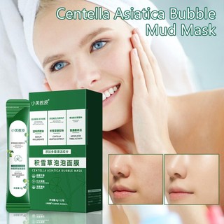 Centella Asiatica Bubble Facial Bubble Clay Masque Hydrating Masque for Pore Shrinking Deep Cleaning and Oil wsdvn