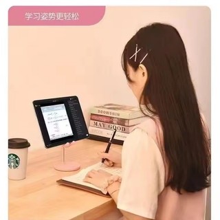 Giá đỡ điện thoại mới Giá đỡ điện thoại di động để bàn cho điện thoại thông minh Có thể điều chỉnh Hỗ trợ bàn hoạt hình thỏ đáng yêu