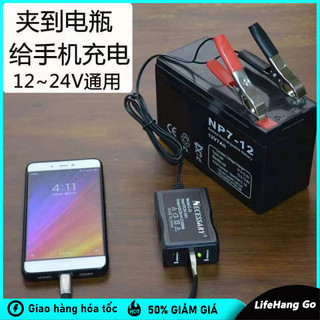 Bộ Sạc Điện Thoại USB 12V–24V Ra 5V – Sạc Từ Xe Hơi, Xe Máy, Tương Thích Mọi Loại Điện Thoại