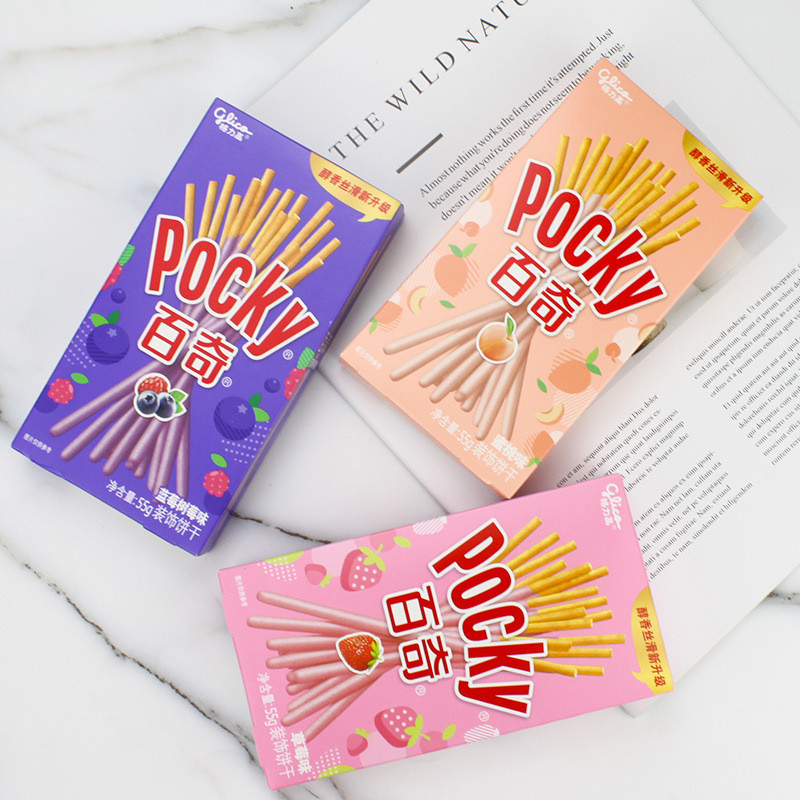 ✨Gliberty Sữa Dâu Bánh Quy Sandwich Bánh Quy Thanh Sôcôla Thanh Sinh Nhật Bánh Nướng Trang Trí Đồ Trang Trí 25.7.10