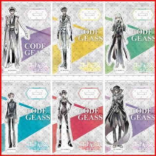 GC9 Anime Nhân Vật CODE GEAS Lelouch of the Rebellion Đồ Chơi Mô Hình Giá Đỡ Đĩa Trang Trí Nhà Bộ Sưu Tập Quà Tặng CG9