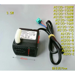 Thích hợp cho quạt điều hòa Midea H-500 Máy bơm nước AC120-15A / 15C / 16AR / 16BR / 17ARW Động cơ từ tính vĩnh viễn