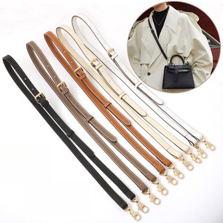 Dây đeo da bò điều chỉnh cho túi Kelly, dài 100–110 cm, rộng 1.2/1.5 cm