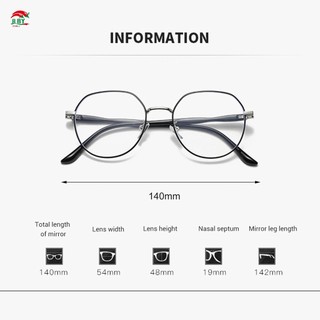 Kính chắn ánh sáng xanh nữ, kiểu dáng cổ điển, khung hình bầu dục lớn chống chói