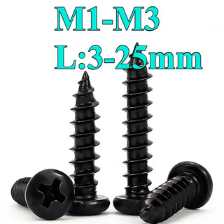 ((LXY) Vít răng thưa Vít bắn gỗ pake đầu tròn ,Vít gỗ thép Carbon đen M1 / M1.2 / M1.4 / M1.7 / M2 / M2.3 / M2.6 / M3 L: 3-25mm (RM-VN-1)