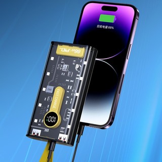 Pin Dự Phòng 30000mAh, Sạc Nhanh 66W, Màn Hình LED, Thiết Kế Công Nghiệp, Dung Lượng Lớn, Sạc Siêu Nhanh