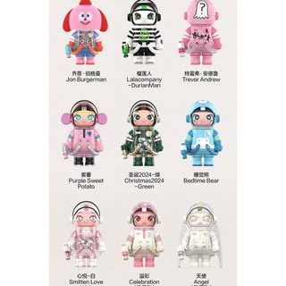 popmart  MEGA SPACE MOLLY 100% Kỷ Niệm Series 4 Mô Hình Dễ Thương Handmade Quà Tặng Đồ Chơi Trang Trí