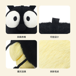 Firefly Đồ chơi sang trọng Búp bê côn trùng dễ thương Búp bê ngủ Quà tặng sinh nhật nữ