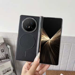 Ốp điện thoại từ tính da hình tròn cao cấp dành cho doanh nhân thời trang cao cấp dành cho Huawei Honor Magic V3 V5 Cover