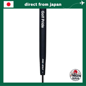 GOLFPRIDE PRO ONLY Blue Star Putter Grip