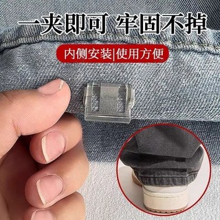 💦Bộ quần công cụ tiện lợi chống trượt với khóa bên và thiết kế không đường may - H1K
